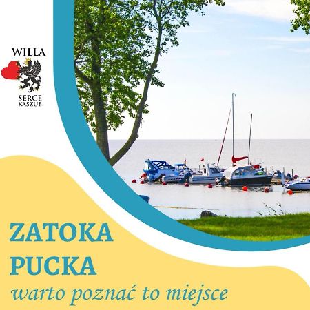 Serce Kaszub Pokoje Z Widokiem Na Zatoke Swarzewo Εξωτερικό φωτογραφία